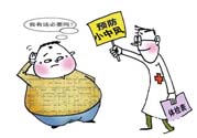 腦中風(fēng)的治療方法？腦中風(fēng)的藥物治療？