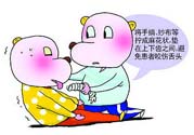 癲癇的高發(fā)人群？如何預(yù)防癲癇病？