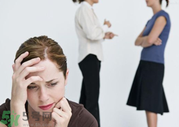 社交恐懼癥的原因及表現(xiàn)？如何治療社交恐懼癥？
