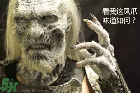 僵尸肉變身美味 僵尸肉是什么？