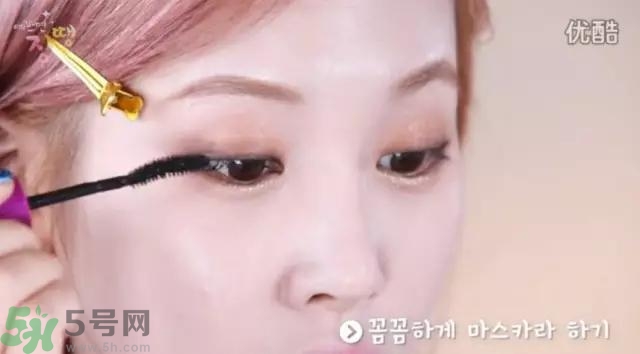 戴眼鏡怎么化妝？眼鏡妝怎么畫