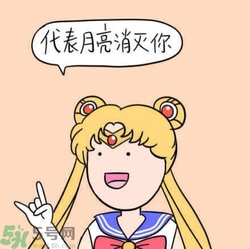 七夕單身狗怎么過(guò)？單身怎么過(guò)七夕？