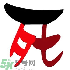 七夕單身狗怎么過(guò)？單身怎么過(guò)七夕？