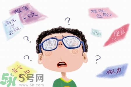 近視眼的發(fā)病因素？近視眼的并發(fā)癥有哪些？
