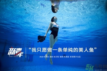 不會游泳可以去水上樂園嗎？不會游泳能去游泳館玩？