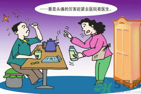 腦出血的發(fā)病因素是什么？腦出血的并發(fā)癥有哪些？