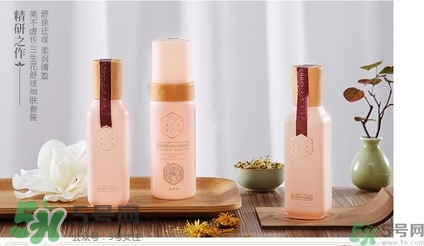 百雀羚三生花系列怎么樣？百雀羚三生花系列好用嗎？