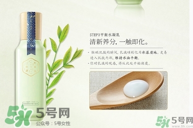 百雀羚三生花系列怎么樣？百雀羚三生花系列好用嗎？