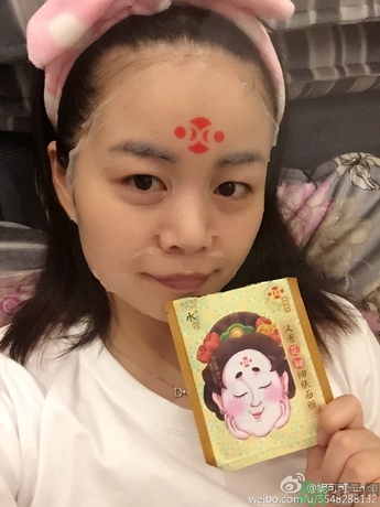 水之蔻漢唐花鈿面膜怎么樣？水之蔻漢唐花鈿面膜好用嗎？