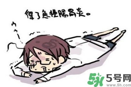 吃完飯肚子疼是怎么回事？肚子疼該怎么辦？