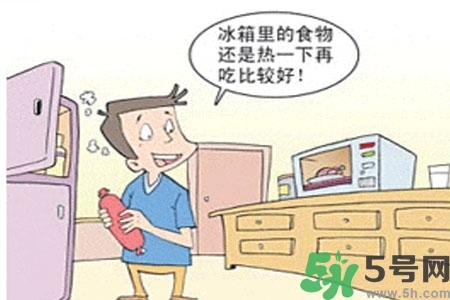 吃完飯肚子疼是怎么回事？肚子疼該怎么辦？
