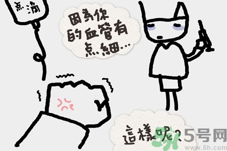 吃完壽司肚子疼怎么辦？吃完壽司肚子疼需要注意什么？