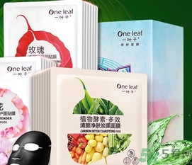 一葉子適合什么年齡？一葉子適合多大年齡？