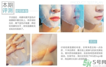 14歲女生能用面膜嗎？14歲女生可以用保濕霜嗎？