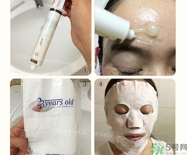 23years old注氧碳酸蝴蝶面膜怎么樣？好用嗎？