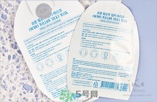 23years old面膜怎么用？23歲面膜怎么用？