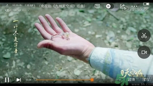 易茯苓項(xiàng)鏈?zhǔn)裁磁谱?？易茯苓?xiàng)鏈同款