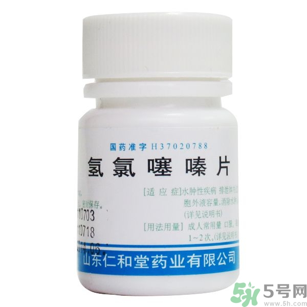氫氯噻嗪為什么是禁藥？運動員為什么不能服用氫氯噻嗪？