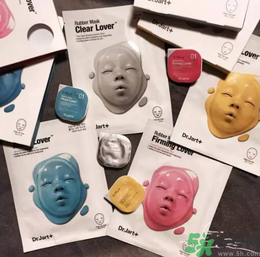 dr.jart蒂佳婷橡膠人皮面具面膜怎么樣？好用嗎？