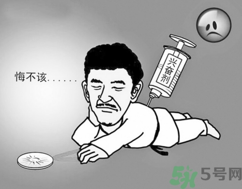 運(yùn)動員服用興奮劑有什么處罰？運(yùn)動員服用興奮劑會被取消比賽資格嗎？