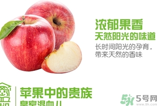 姬娜果是什么？姬娜果的功效作用