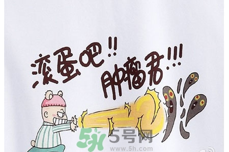 排便不規(guī)律會(huì)導(dǎo)致癌癥嗎？一天排便幾次是惡癌征兆？