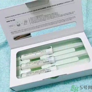 23years old注氧碳酸蝴蝶面膜怎么樣？好用嗎？