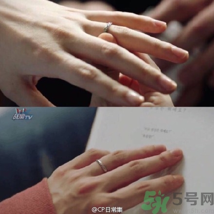 韓孝珠的戒指什么牌子？吳妍珠戒指什么牌子？