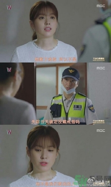 韓孝珠的戒指什么牌子？吳妍珠戒指什么牌子？