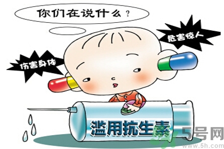 感冒一天吃6片抗生素有危害嗎？抗生素屬于激素類藥物嗎？