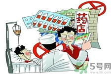 尿檢前一天吃了抗生素有影響嗎？尿檢前可以吃抗生素嗎？