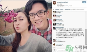 什么是分手妝？分手妝的畫法