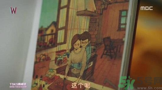 李鐘碩看的什么書(shū)？姜哲看的書(shū)叫什么名字？