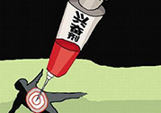 感冒藥是興奮劑嗎？運(yùn)動(dòng)員吃感冒藥會(huì)被當(dāng)做興奮劑嗎？