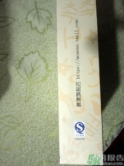 春雨黑面膜用完要洗嗎?春雨黑盧卡面膜要洗嗎？