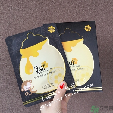 春雨黑盧卡面膜孕婦能用嗎？春雨黑蜂蜜面膜孕婦可以用嗎？