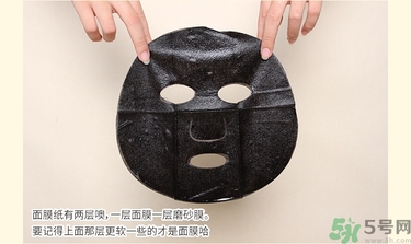 春雨黑面膜用完要洗嗎?春雨黑盧卡面膜要洗嗎？
