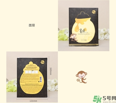 春雨黑面膜用完要洗嗎?春雨黑盧卡面膜要洗嗎？