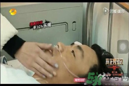 馬蓉中指沒涂指甲油性欲強 中指不涂指甲油是性欲強嗎？