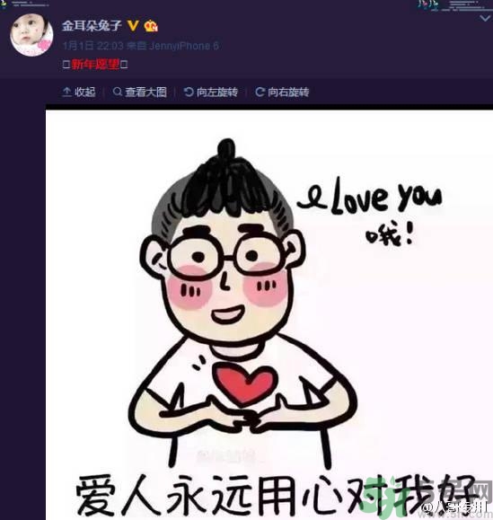 王寶強(qiáng)家暴是真的嗎？遇到家暴怎么辦？