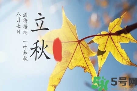 秋天換季病有哪些？秋天該如何保健養(yǎng)生呢？