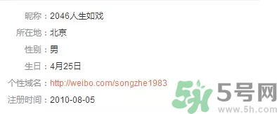 王寶強(qiáng)離婚是真的嗎？婚姻破裂怎么辦？
