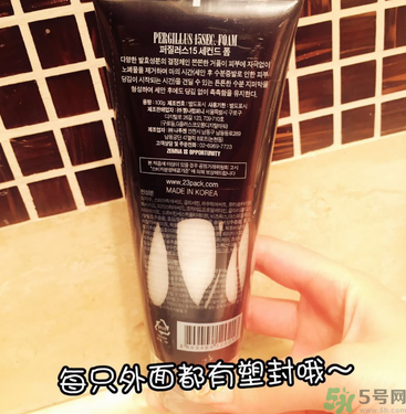 23years old洗面奶怎么樣？23歲洗面奶好用嗎？