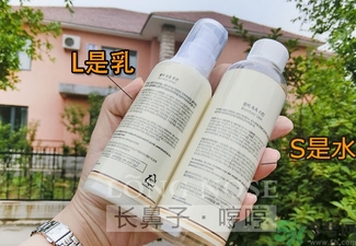 春雨水乳適合人群 春雨水乳孕婦可以用嗎？