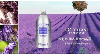 歐舒丹是哪個國家的牌子？歐舒丹孕婦可以用嗎？