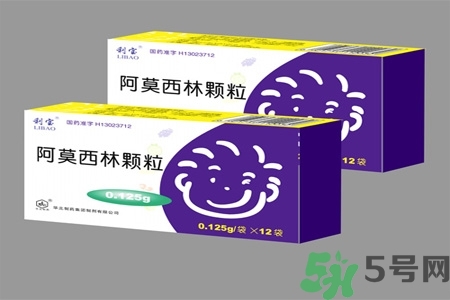 口腔潰瘍可以吃阿莫西林嗎？口腔潰瘍能不能吃阿莫西林？