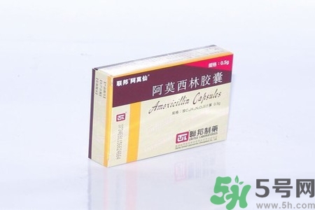 口腔潰瘍可以吃阿莫西林嗎？口腔潰瘍能不能吃阿莫西林？