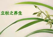  為什么立秋了還這么熱？立秋后要多久才能涼快？