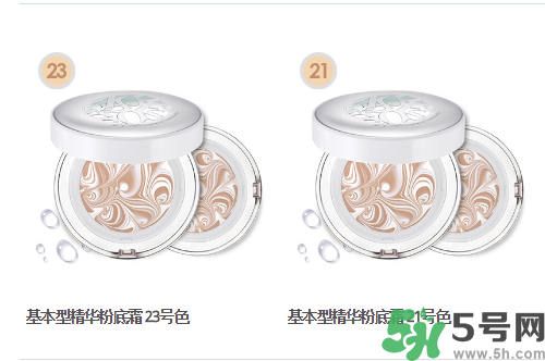 age20s怎么樣？age20s好用嗎？