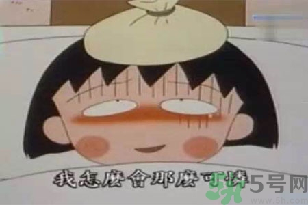 急性腸胃炎哪些食物不可以吃？急性腸胃炎不能吃的水果有？